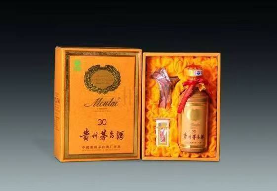 寻乌年份茅台酒回收